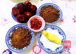 感冒养生烫的做法图解1