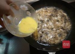 三鲜蟹味菇的做法图解17