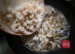 三鲜蟹味菇的做法图解16
