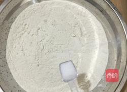 大饼的做法图解1