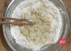 大饼的做法图解2