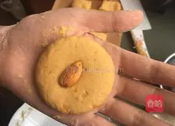 Illustration of how to make sweet potato bean paste cake 6