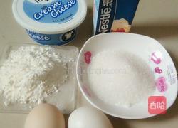 芝士蛋糕的做法图解1