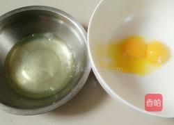 芝士蛋糕的做法图解2