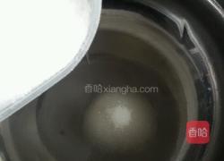 芒果芝士慕斯的做法图解2