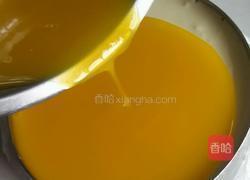 芒果芝士慕斯的做法图解13