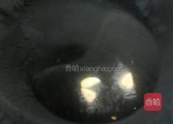 牛轧糖的做法图解6