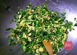 三鲜锅贴的做法图解5