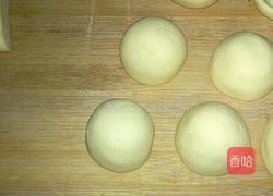 蒸窝窝的做法图解4