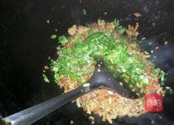 窝窝灌肉的做法图解5