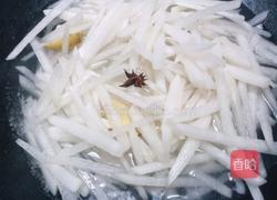 瘦肉萝卜汤的做法图解5