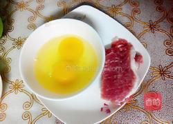 蒸肉饼的做法图解1