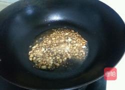 凉拌杏鲍菇的做法图解7