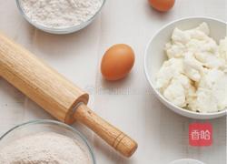 老面馒头的做法图解1