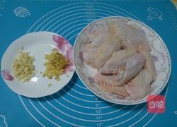 老干妈烧鸡翅的做法图解1