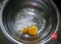 戚风蛋糕(6寸)的做法图解3