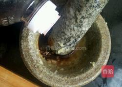 姜汁皮蛋的做法图解2