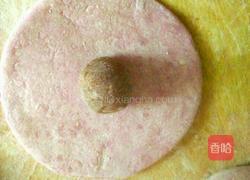 豆沙馅玫瑰花的做法图解6