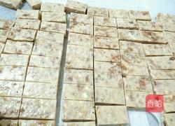 牛轧糖的做法图解9