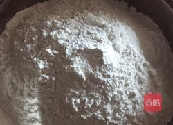 元宵的做法图解1