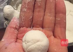 元宵的做法图解8