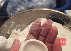 元宵的做法图解9