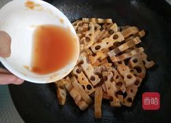 糖醋藕条的做法图解12