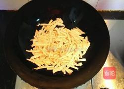 干煸杏鲍菇的做法图解5