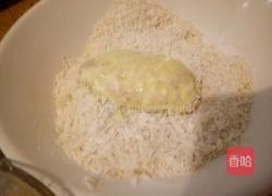 椒盐炸鸡翅的做法图解6