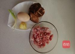 油面筋塞肉的做法图解1