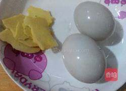 咸蛋芥菜汤的做法图解3