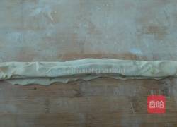 金丝饼的做法图解7