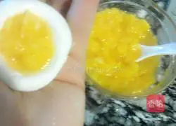 Illustration of how to make purple sweet potato and fruit glutinous rice balls 8