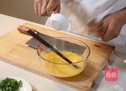 剁椒青蒜炒鸡蛋的做法图解2