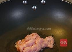 腐竹木耳炒肉的做法图解8