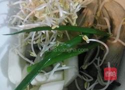 铁锅芋头粉汤的做法图解1