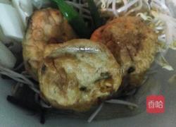 铁锅芋头粉汤的做法图解4