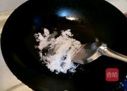 拔丝地瓜的做法图解6