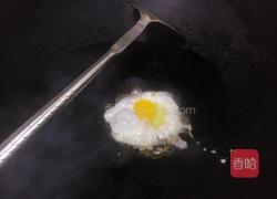 客家娘酒煮蛋的做法图解4