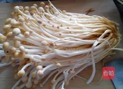 翡翠银丝汇金针的做法图解3