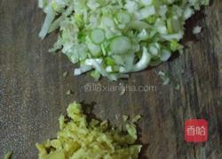 番茄大虾的做法图解1