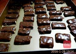 巧克力牛轧糖的做法图解6