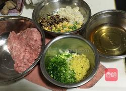 包子的做法图解1