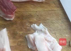 黄金鱼糕的做法图解3