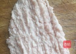 黄金鱼糕的做法图解7