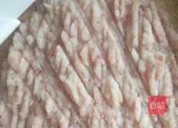 黄金鱼糕的做法图解8