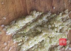 黄金鱼糕的做法图解9