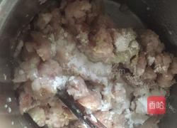 黄金鱼糕的做法图解10