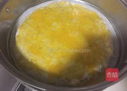 黄金鱼糕的做法图解13