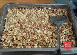 坚果麻仁糖的做法图解1